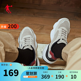 乔丹老爹鞋男2021夏季新款潮流男鞋跑鞋休闲鞋男士运动鞋复古鞋子