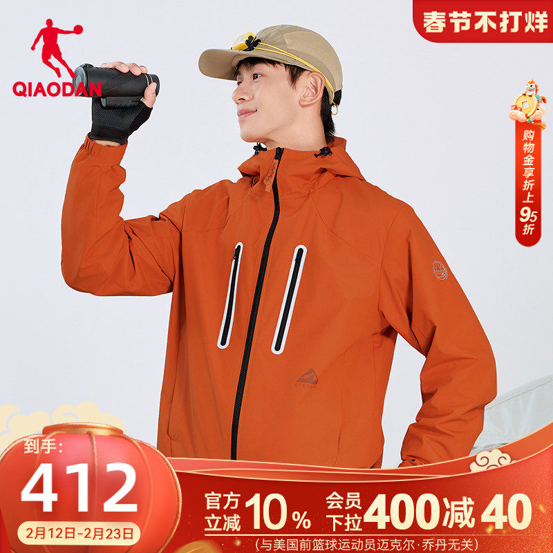 乔丹中科探-联名款风衣男2026新款商场同款六防科技2.0抗静电加厚