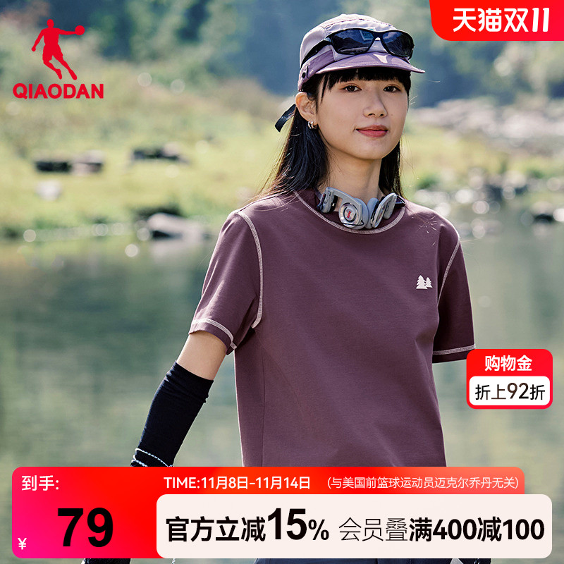 乔丹速干短袖t恤女士2025