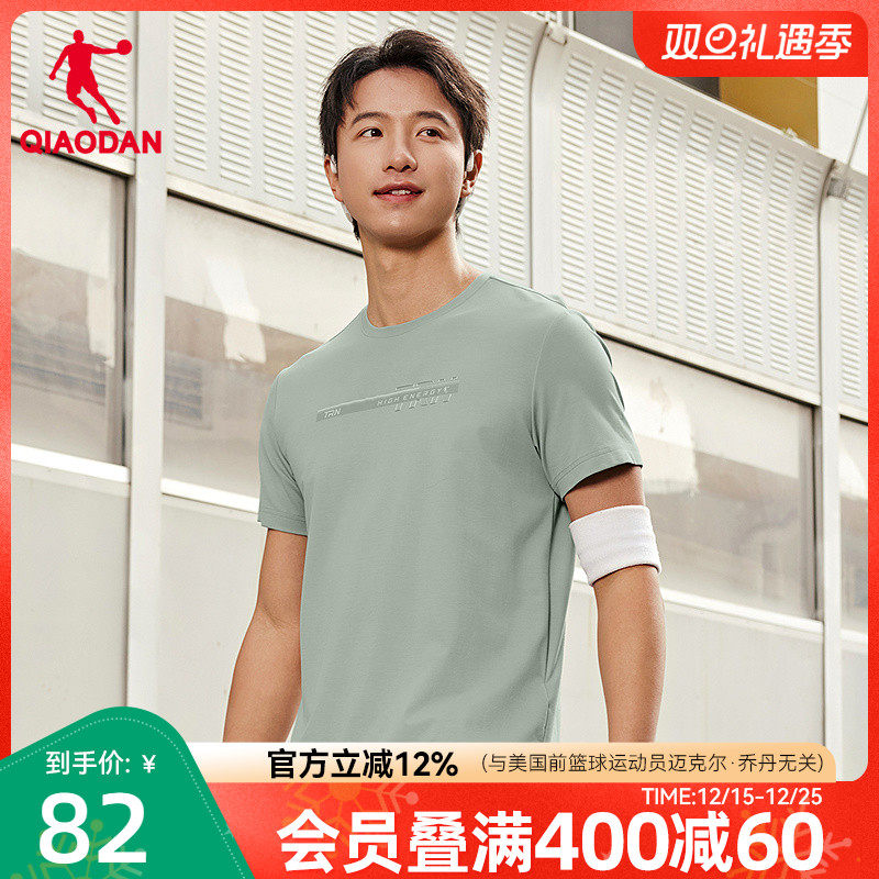 乔丹短袖t恤男士2025夏季