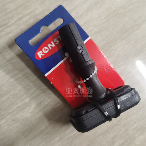 RONSTANOP帆船万向节