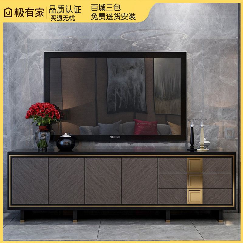 美式轻奢电视柜2 2.2米 简约后现代镀金实木地柜客厅港式金属定制|ruв категории жилой мебели, кабинет, телевизионный шкаф - от Buy2taobao.com для оказания профессиональной услуги покупки агента Taobao