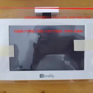 振威楼宇对讲可视分机对讲可视电话3608ABB可拍照3513 3516 3261