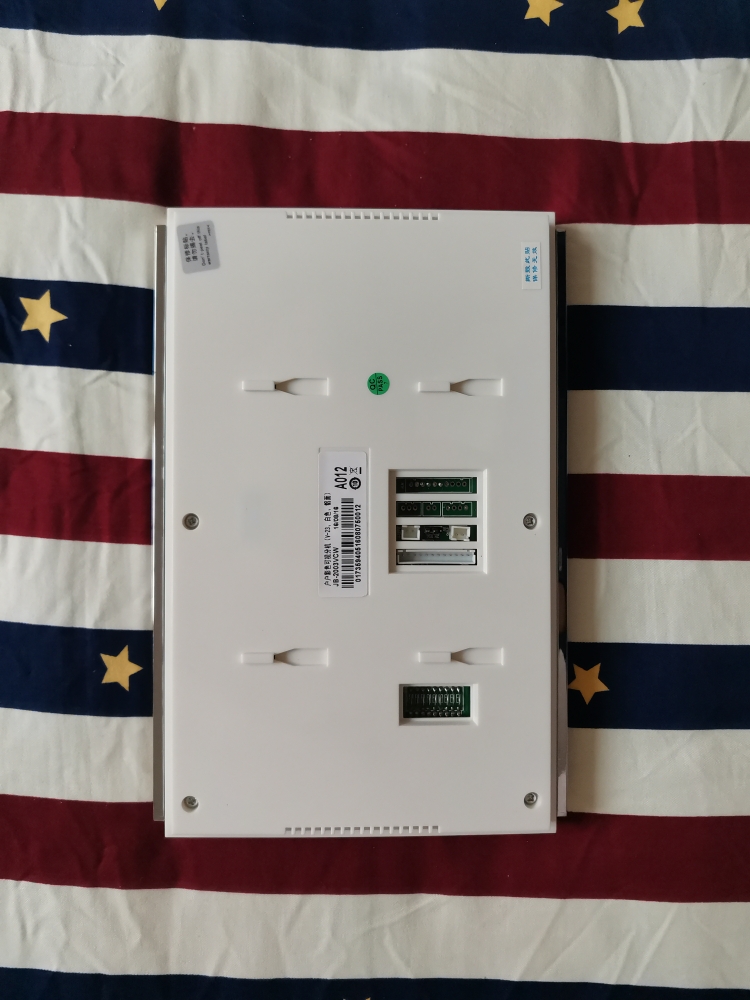 立林户户7寸彩色分机V23型号JB-2003VCW免提2.0以上版本送支架