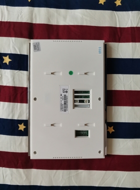 立林户户7寸彩色分机V23型号JB-2003VCW免提2.0以上版本送支架