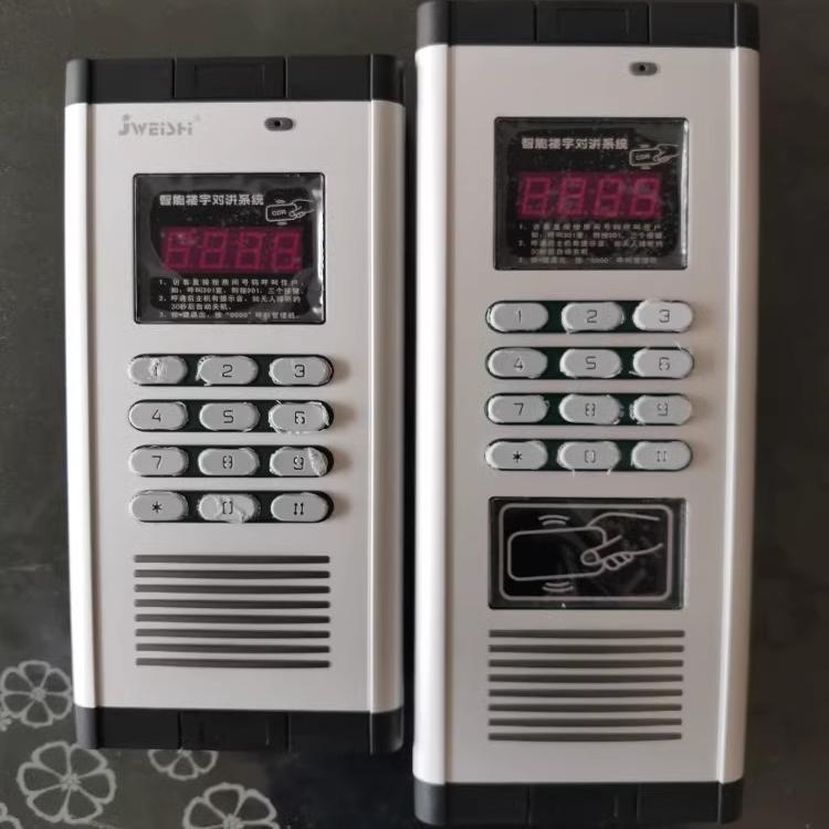 家卫士门口机原厂正品