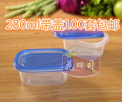 长方形一次性加厚带盖打包盒