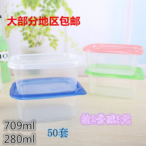 豆乳水果捞切盒饼干千层蛋糕烘焙