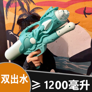 儿童宝宝水枪玩具大容量抽拉打气双出口滋嗞水喷水泼水节沙滩戏水