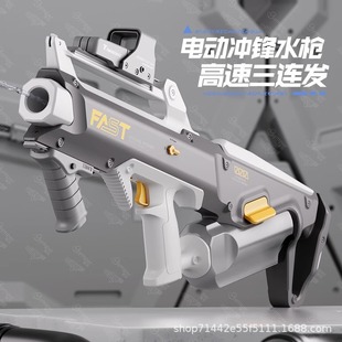 跨境儿童成人电动连发水枪玩具男孩全自动吸水高压强力喷水滋呲