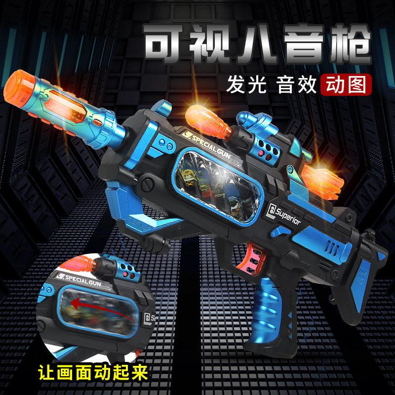 儿童电动玩具枪带声光音乐宝宝小男孩子发光发声男童冲锋抢3-6岁4图片
