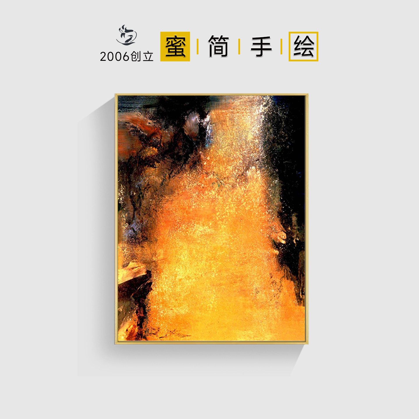 大芬村赵无极手绘油画临摹客厅玄关装饰画抽象餐厅卧室厚肌理挂画