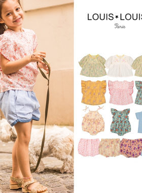 现货 法国 Louis louise 25ss 春夏女童法式复古花边上衣包屁短裤