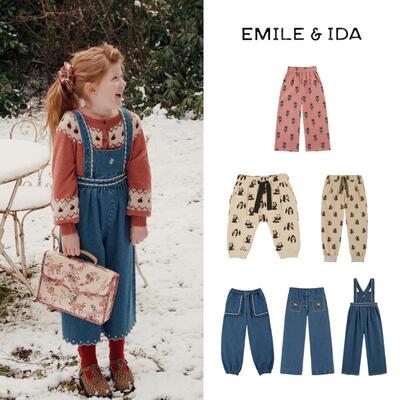 百搭保暖背带裤牛仔裤长裤子