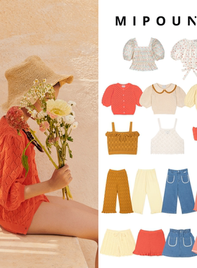 现货 西班牙mipounet 24SS 女童泡泡袖镂空针织上衣开衫短裤长裤