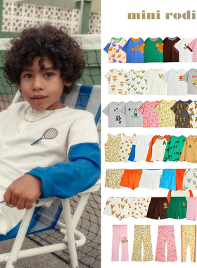 现货瑞典MINI RODINI 24SS 北欧儿童卡通时尚撞色T恤背心短裤长裤