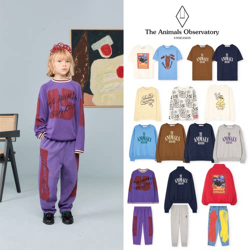 the animals observatory TAO 26aw 秋冬儿童亲子T恤卫衣卫裤棉服