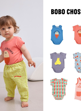 现货 西班牙 BOBO CHOSES 25ss 春夏宝宝舒适印花包屁背心连体