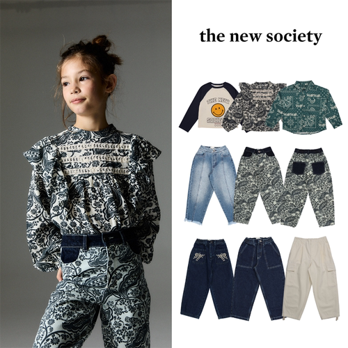 现货 the new society 24aw 儿童时尚洋气娃娃领衬衫牛仔裤休闲裤