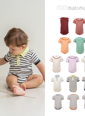 现货 丹麦 minimalisma 25ss 春夏婴儿宝宝亲肤舒适真丝包屁连体