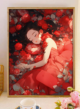玫瑰公主 数字油画diy浪漫花卉高级感治愈手工涂鸦填色摆件装饰画