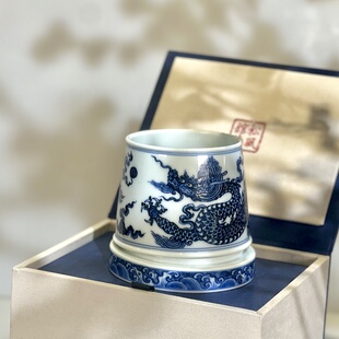 【松风馆】青花 龙纹转转杯