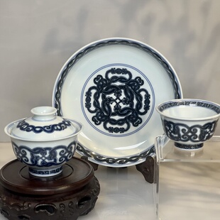 【松风馆】仿明 青花 灵蛇套组 盖碗 压手杯 壶承 腰缠万贯