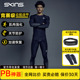男跑步健身篮球训练运动紧身长裤 压缩裤 马拉松 400长裤 SKINS男S3