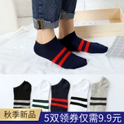 Vớ nam vớ nam vớ thuyền cotton khử mùi thấm mồ hôi ống ngắn mùa hè mỏng phần thấp để giúp miệng nông thể thao vớ vô hình - Vớ hàng tuần