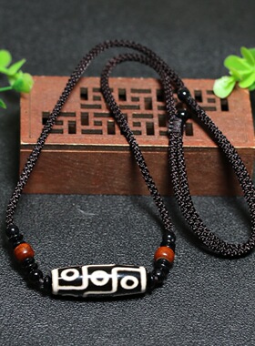 玛瑙男女藏式吊坠民族风九眼天珠