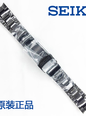 SPB125J1 SBDC095 黑橘版 小MM 黑色  钢带 正品金属带