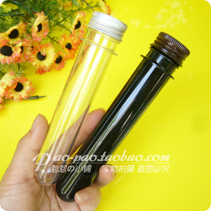 29包邮 试管瓶分装瓶 空瓶 瓶子面膜瓶浴盐瓶化妆品瓶 塑料空瓶子