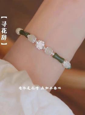 新款复古手链女ins小众设计