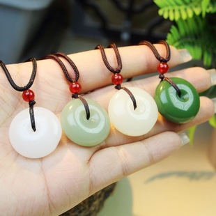 工厂真货碧玉外蒙料平安扣阿富汗青白玉新疆和田白玉黄口料带绳子