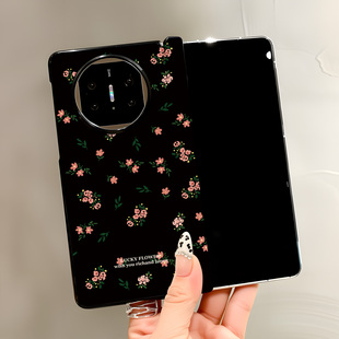 热瓜适用于华为MateX7/MateX6/X5/X3手机壳新款高档磁吸中轴皮纹折叠屏保护套全包防摔套高级感黑底粉色碎花