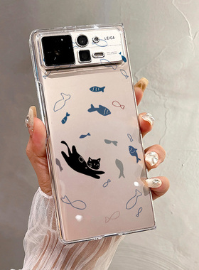 热瓜适用小米MIXFold4手机壳折叠屏保护套蓝色晕染黑猫小鱼UV透明壳新款气质mixfold3高档mixfold2全包防摔套