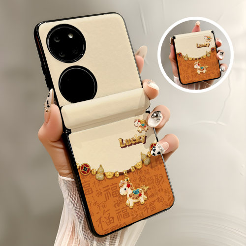 热瓜适用于华为Pocket2/P50pockets手机壳新款高档磁吸中轴皮纹折叠保护套全包高级感防摔套时尚百福吊坠小马