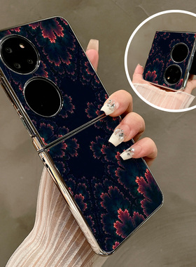 热瓜适用华为P50pocket手机壳Pocket2折叠屏保护套电镀紫色调树叶意境潮银边新款pockets创意高档视窗全包套