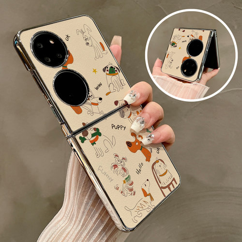 热瓜适用于华为P50pocket/Pocket2/pocketS手机壳折叠屏保护套新款高档电镀银边全包防摔套卡通可爱线条狗狗