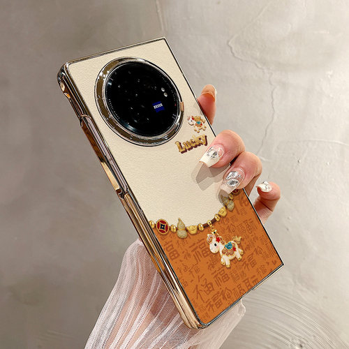 热瓜适用于VIVOXFold5/xfold3pro/xfold2手机壳折叠屏保护套新款高档气质电镀金边全包潮防摔套百福吊坠小马