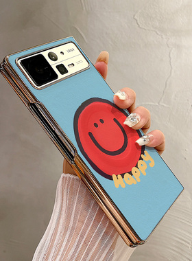 热瓜适用小米MIXFold4手机壳折叠屏保护套英文字红色笑脸电镀金边新款气质mixfold3高档mixfold2全包潮防摔套
