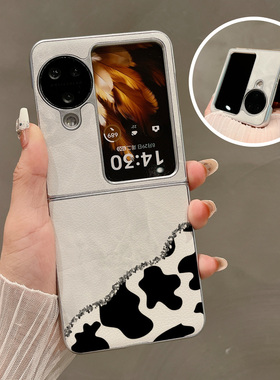 热瓜适用OPPOFindN3flip手机壳折叠屏保护套银色白色奶牛纹理油边新款气质findn2flip高档奢华翻盖视窗全包套