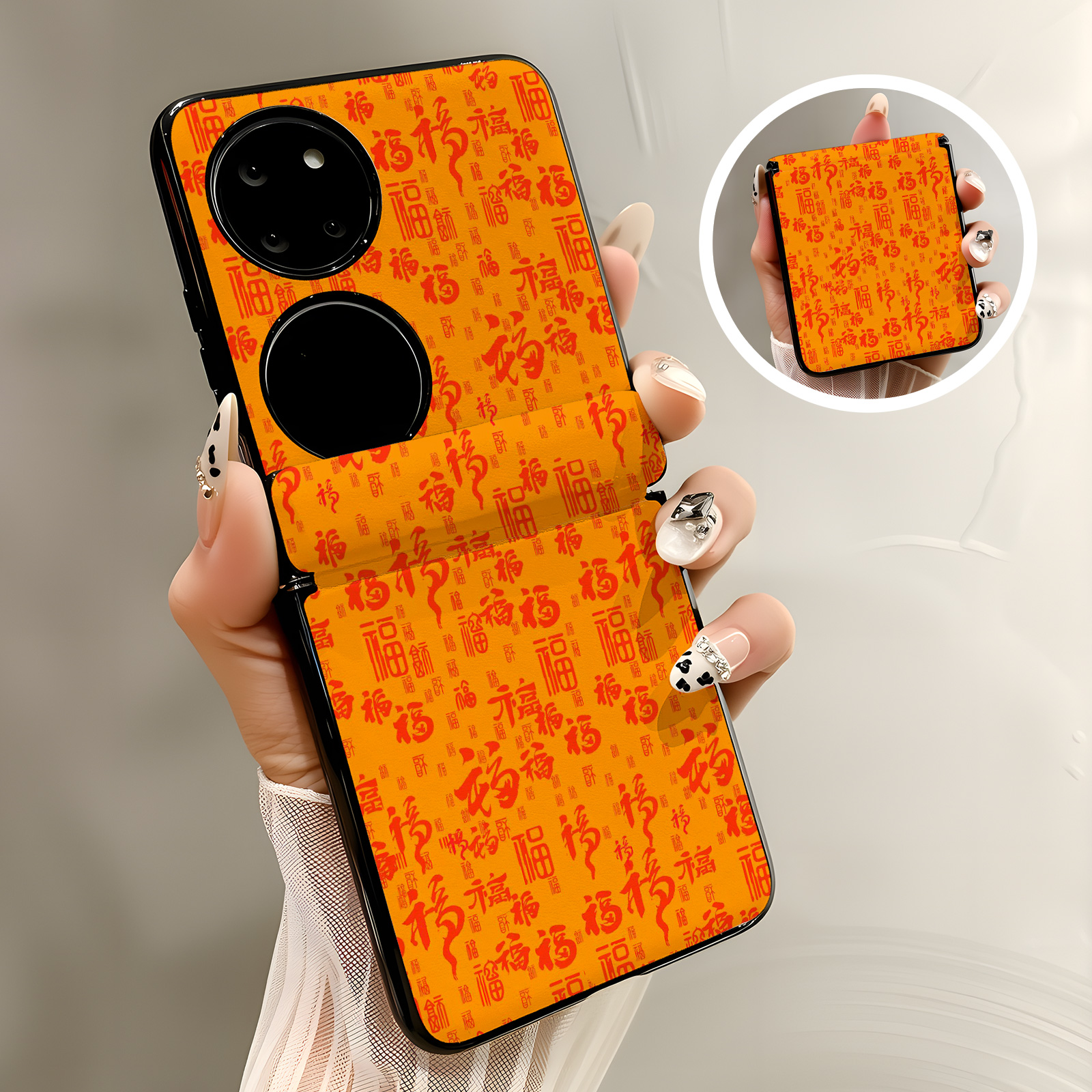 热瓜适用于华为Pocket2/P50pockets手机壳新款高档磁吸中轴皮纹折叠保护套全包潮流防摔套时尚新年款福气满满