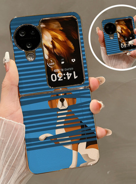 热瓜适用OPPOFindN3flip手机壳折叠屏保护套电镀条纹蓝色狗狗金边新款气质findn2flip高档奢华翻盖视窗全包套