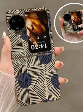 热瓜适用OPPOFindN3flip手机壳折叠屏保护套条纹线条蓝色圆球电镀金边新款气质findn2flip高档奢华翻盖全包套