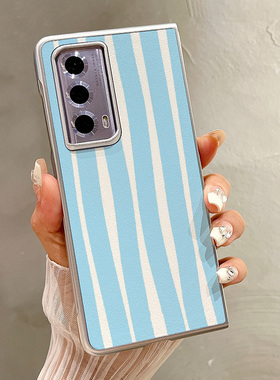 热瓜适用荣耀MagicV5/VS3手机壳折叠屏保护套银色蓝色条纹创意油边新款翻盖Magic V2RSR/VS2高档翻盖全包套