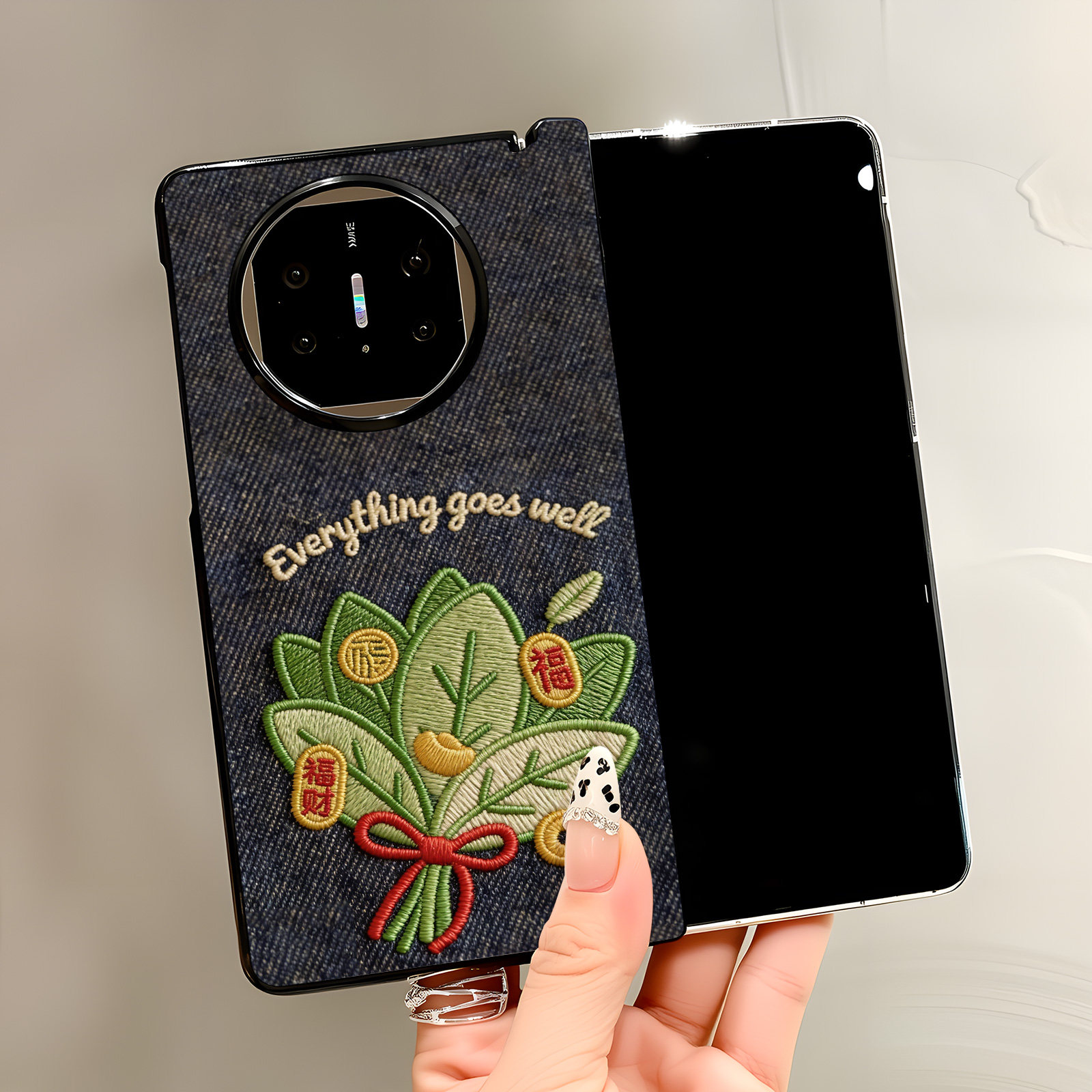 热瓜适用于华为MateX7/MateX6/X5/X3手机壳新款高档磁吸中轴皮纹折叠保护套全包防摔套高级感刺绣感福财树叶,3C数码配件,手机保护套/壳,淘宝优惠券,粉丝福利购,淘宝优惠卷