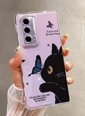 热瓜适用荣耀MagicV5/VS3手机壳折叠屏保护套蓝色蝴蝶小黑猫UV透明壳新款气质Magic V2RSR/VS2高档全包防摔套