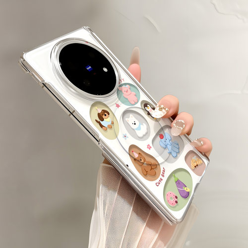 热瓜适用于VIVOXFold6/5/3pro手机壳折叠保护套新款双中轴背面无线磁吸UV透明壳高档全包防摔套彩透感动物园