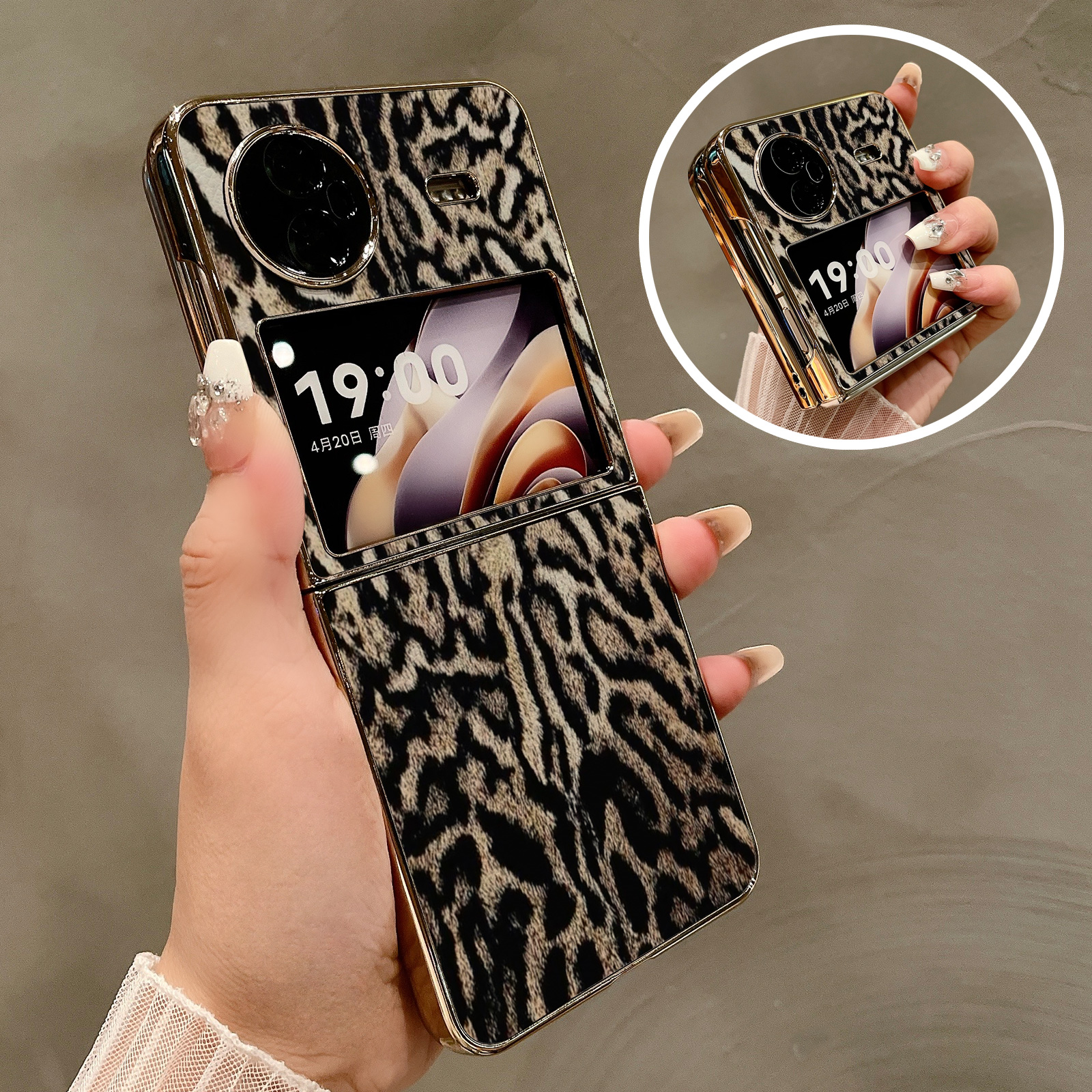 热瓜适用于Vivo X Flip手机壳上下翻盖折叠屏保护套新款高档气质电镀金边轻奢全包高级感防摔套个性纹理豹纹